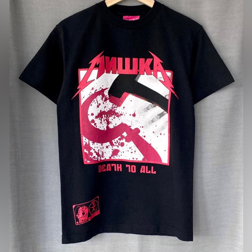 RARE Vintage 2006 Mishka MNKWA Death to all Metallica style tour tee size S